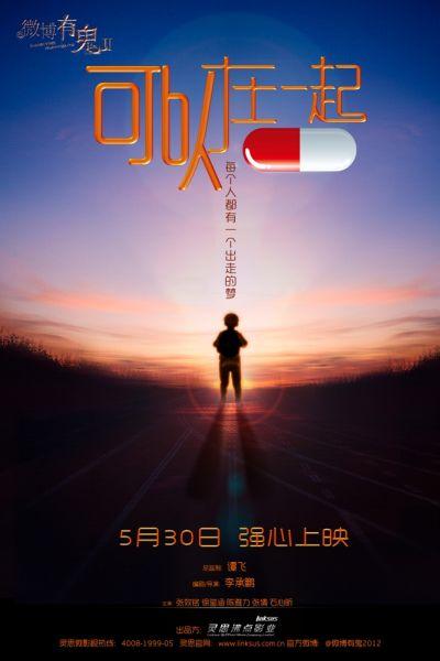 哪里能办理中非